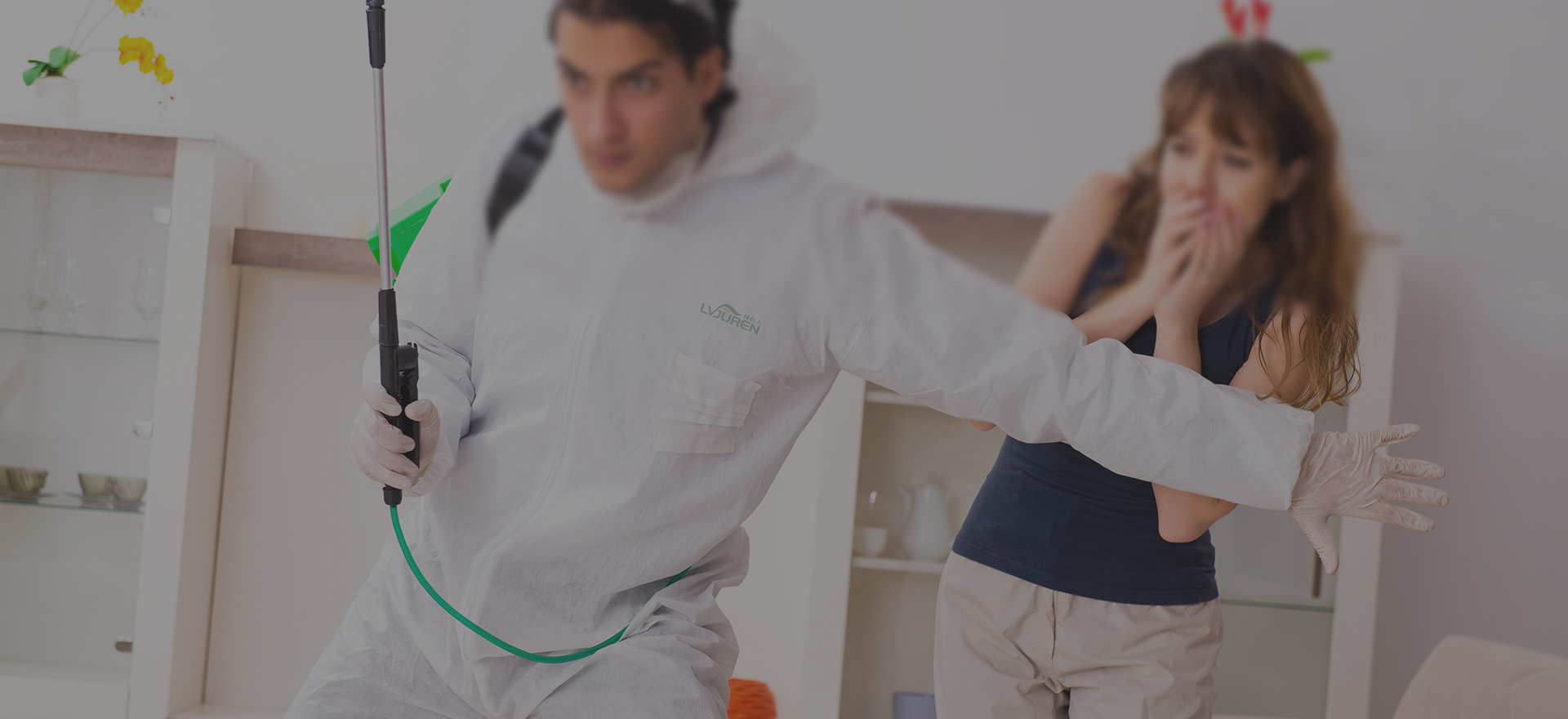 專業(yè)清洗消毒公司